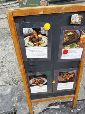 Menu  at Little Gangster - 리틀갱스터 in Seoul
