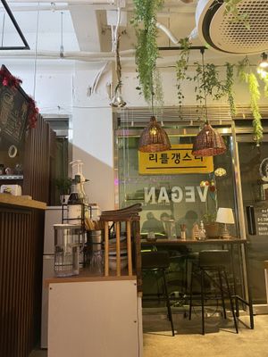   at Little Gangster - 리틀갱스터 in Seoul