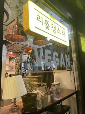   at Little Gangster - 리틀갱스터 in Seoul