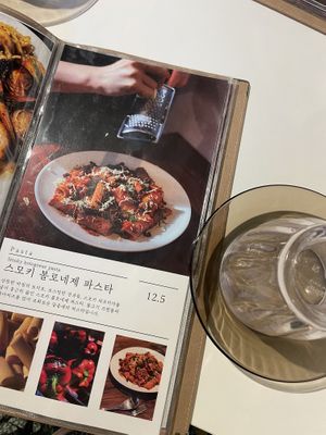   at Little Gangster - 리틀갱스터 in Seoul