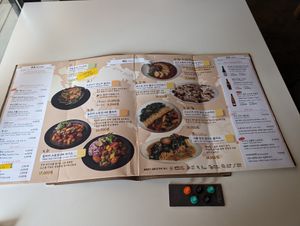  at Little Gangster - 리틀갱스터 in Seoul