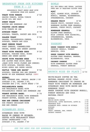 Menu at Mise En Place in Mallorca