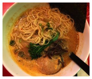   at Heddon Yokocho in London