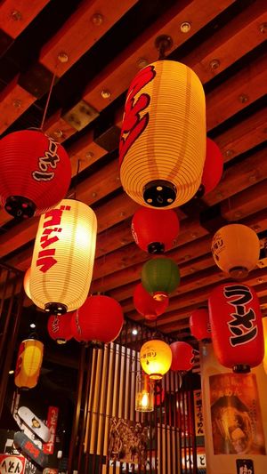  at Heddon Yokocho in London