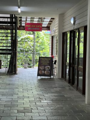 Entrance   at Thai Kai Cafe in Kuranda