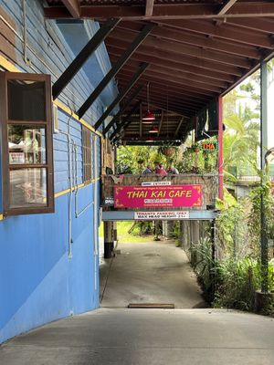 Terrace   at Thai Kai Cafe in Kuranda