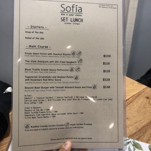 Set lunch at Sofia 素菲亞 in Kowloon