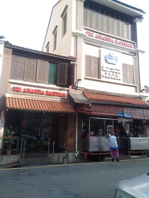 at Sri Ananda Bahwan (Pure Vegetarian) - Georgetown in Penang