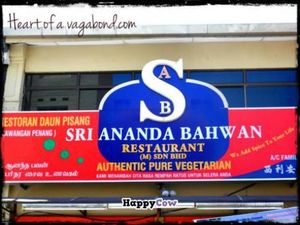 front at Sri Ananda Bahwan (Pure Vegetarian) - Georgetown in Penang