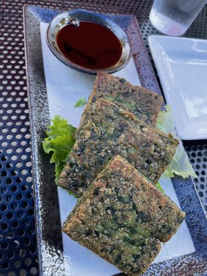 Gui Chai. So yummy. Worth the trip alone!  at Sweet Rice in Chicago