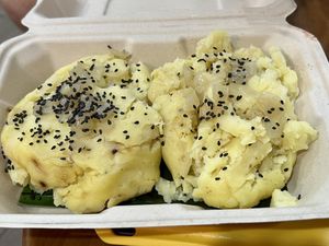 Mashed potato   at Peanuts in Hoi An