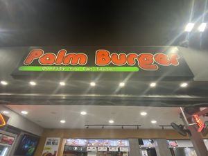 Name at Palm Burger in Zakynthos
