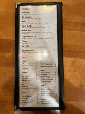 menu rear cover  at Karma Lounge in Yorba Linda