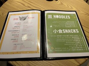 Two  at Planet Vegan Bistro in Lijiang