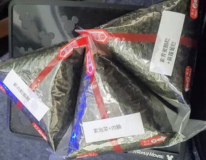 Rice Ball 飯糰 at Home Veggie - 素回家 in New Territories