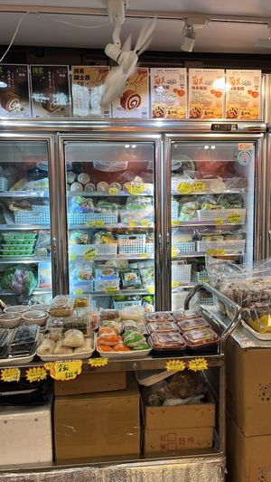   at Home Veggie - 素回家 in New Territories