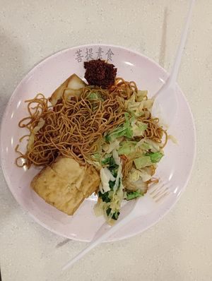Yummy at Bodhi Vegetarian 菩提素食 in Central Singapore