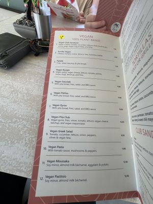 Speisekarte vegan  at Ilo-Ilo in Corfu