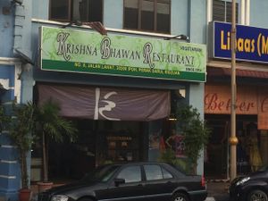 Frontage at Krishna Bhawan Restaurant in Ipoh