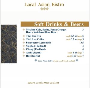 Drinks at Local Asian Bistro in Vancouver