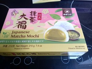 Matcha mochi at Vegetarian World Supermarket in Nijmegen