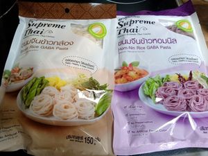 Noodles at Vegetarian World Supermarket in Nijmegen