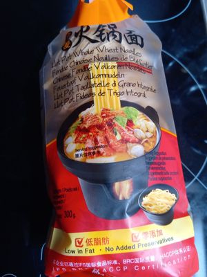 Hot pot noodles at Vegetarian World Supermarket in Nijmegen