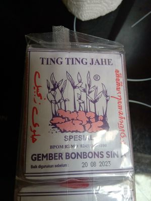 Ginger candies at Vegetarian World Supermarket in Nijmegen