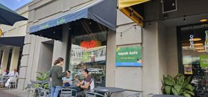  at Kayak Kafe - Broughton in Savannah