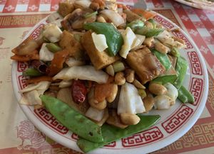 Kung Pao Tofu at Peking Chinese Restaurant in Ogallala