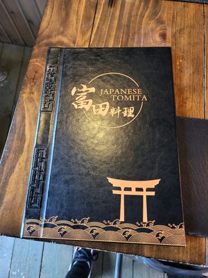  at Tomita Sushi - Maybe closed in Isle Of Skye