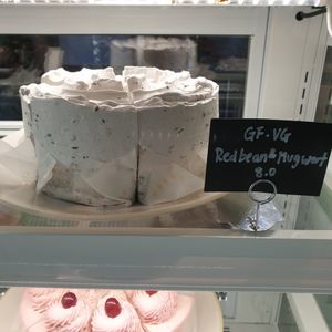 red bean mugwort at Sunny House - 써니브레드 in Seoul