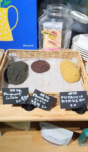 Gluten-free & vegan cookies at Sunny House - 써니브레드 in Seoul