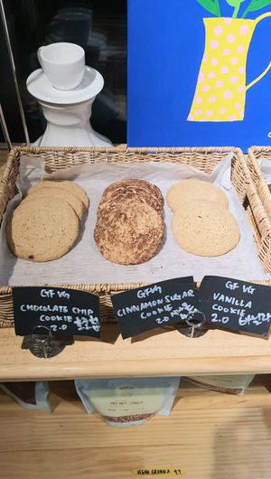 Gluten-free & vegan cookies at Sunny House - 써니브레드 in Seoul