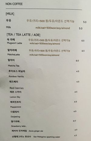 drink menu 2 at Sunny House - 써니브레드 in Seoul