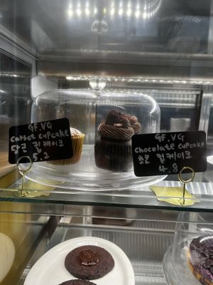 Cupcake  at Sunny House - 써니브레드 in Seoul