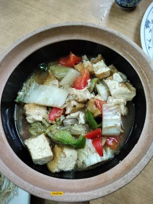 Sapo tofu at i Vege in Johor Bahru