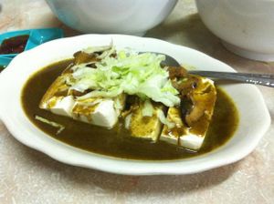 tofu at i Vege in Johor Bahru