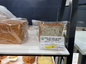   at Maison Landemaine in Tokyo