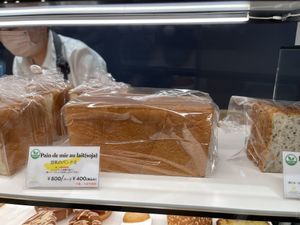   at Maison Landemaine in Tokyo