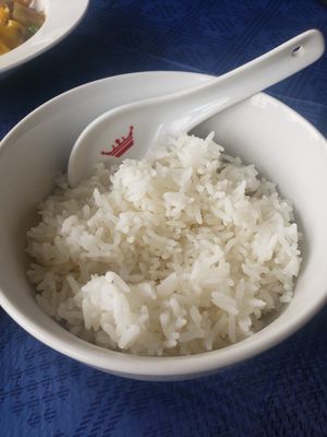 Fluffy rice 🍚 at Woks Bar and Restaurant in Brandon