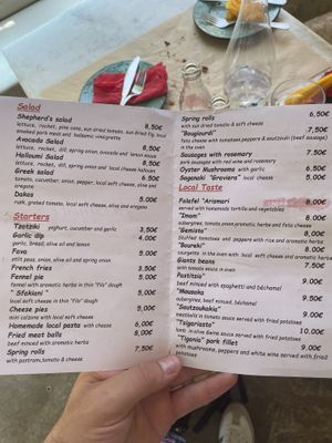 Avocado salad, falafel.. at Arismari in Crete