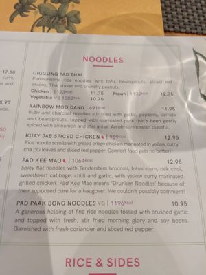 Noodle menu at Giggling Squid in Leicester