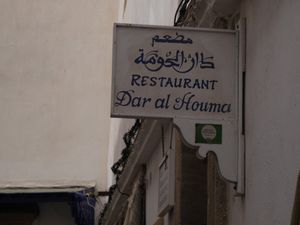 thats we at Dar Al Houma in Essaouira