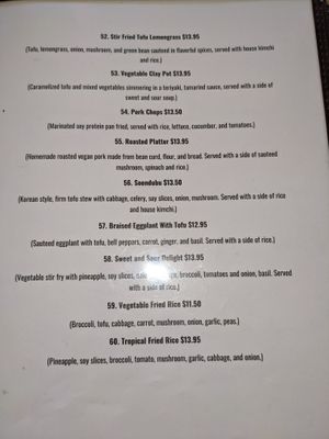 Menu Jan 2021 at Simple Joy in Honolulu