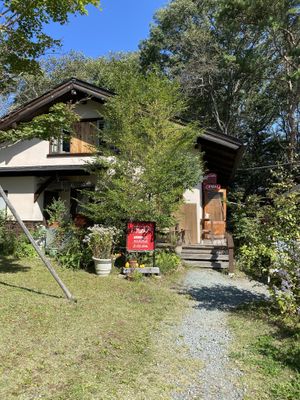 Bakery exterior  at Organic Cafe Gopan in Hokuto