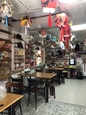 inside  at Jingtong Chongde Vegetarian - 菁桐崇德素食 in New Taipei City