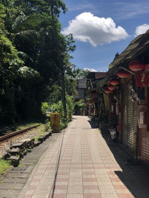 location  at Jingtong Chongde Vegetarian - 菁桐崇德素食 in New Taipei City