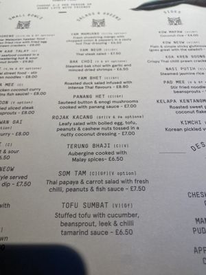 Menu   at Tiger Rock in Liverpool