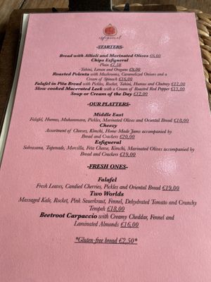   at Esfigueral in Ibiza